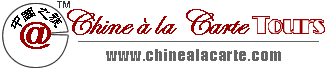 www.chinealacarte.com