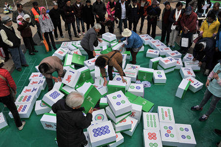 Mahjong géant en Chine