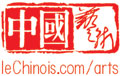 Gallerie leChinois