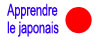 Apprendre le japonais