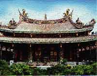 Mahjong de Beijing en ligne