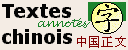 renaudbouret.gif (1117 bytes)