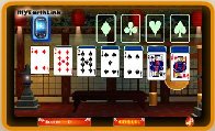 Le Solitaire