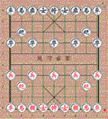 Xiang Qi board Jeu d'�checs chinois
