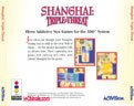 Shanghai:Triple Threat