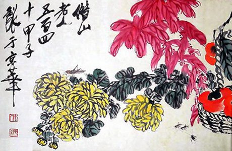 Qi Baishi Chrysanthèmes 齐白石 菊花