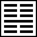 Lecture gratuite du Yi Jing Yi King I Ching