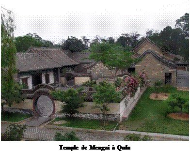 MENGZI / MENCIUS / 孟子