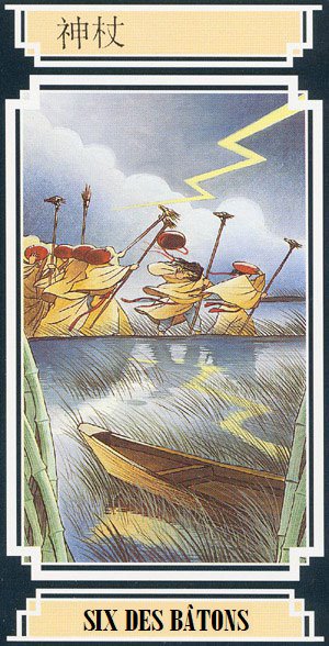 Carte du Tarot chinois