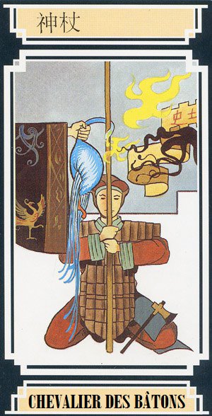 Carte du Tarot chinois