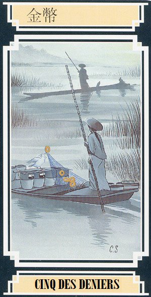 Carte du Tarot chinois