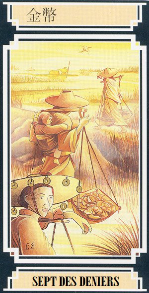 Carte du Tarot chinois